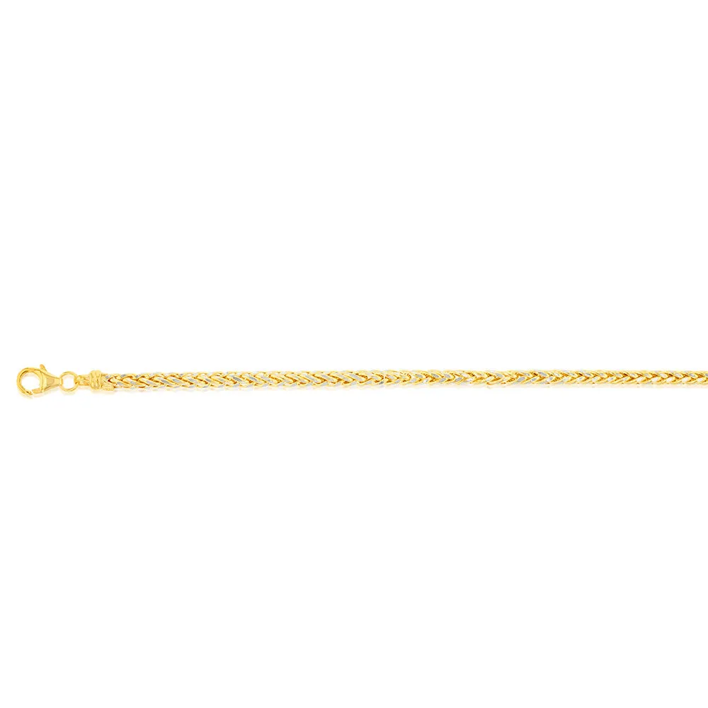 9ct Yellow Gold Fancy 19cm Bracelet