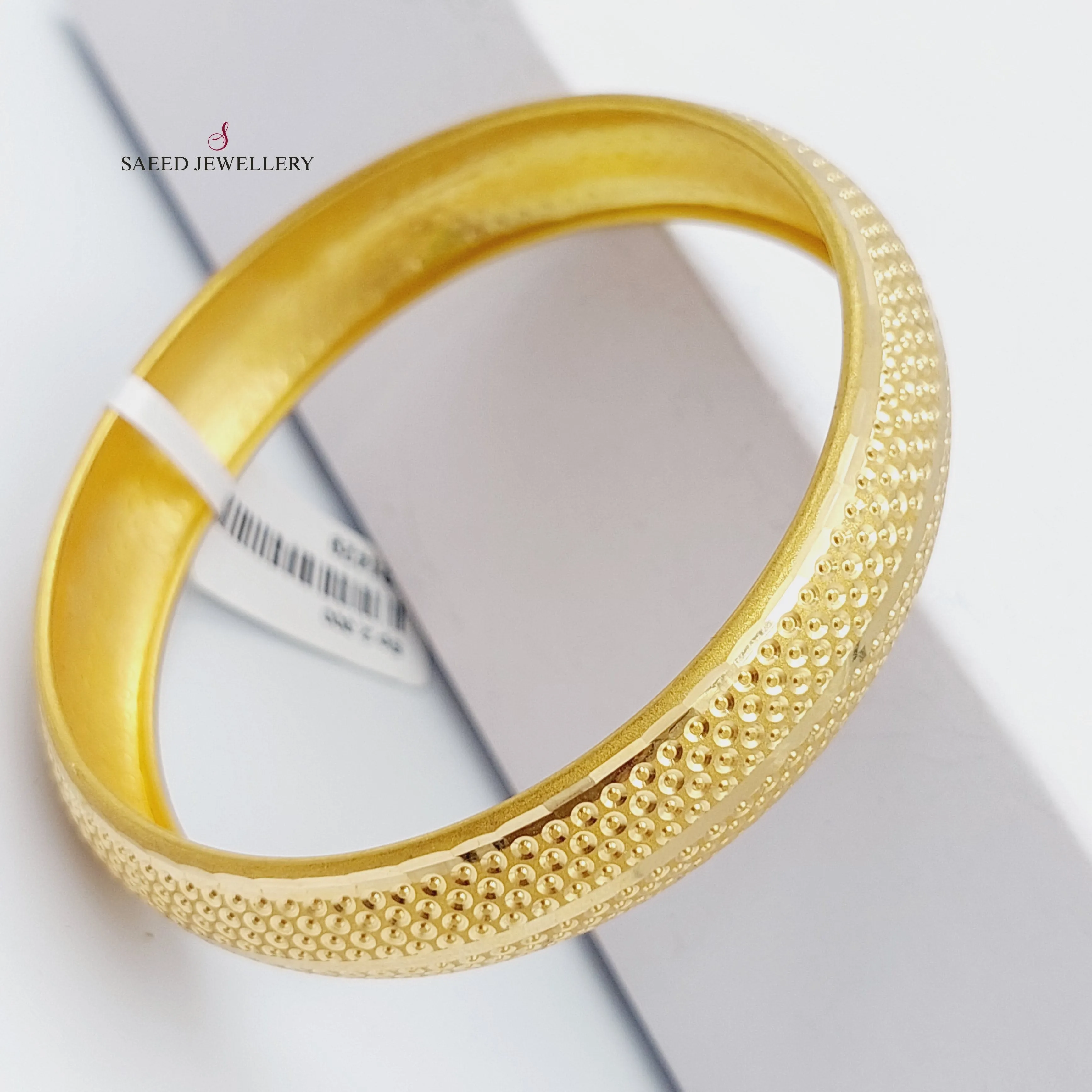 Bold Bangle