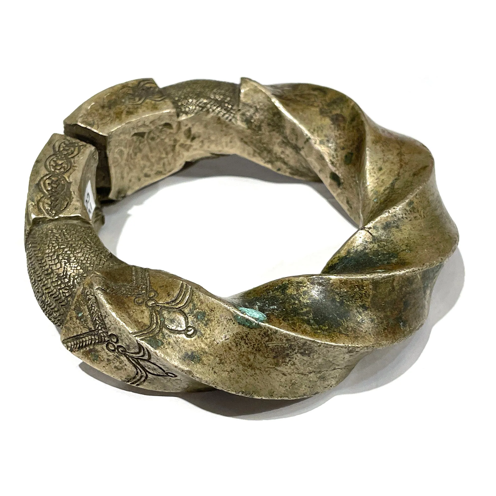 Extra Large Fine Djerma Dowry Currency Bangle from Nigeria