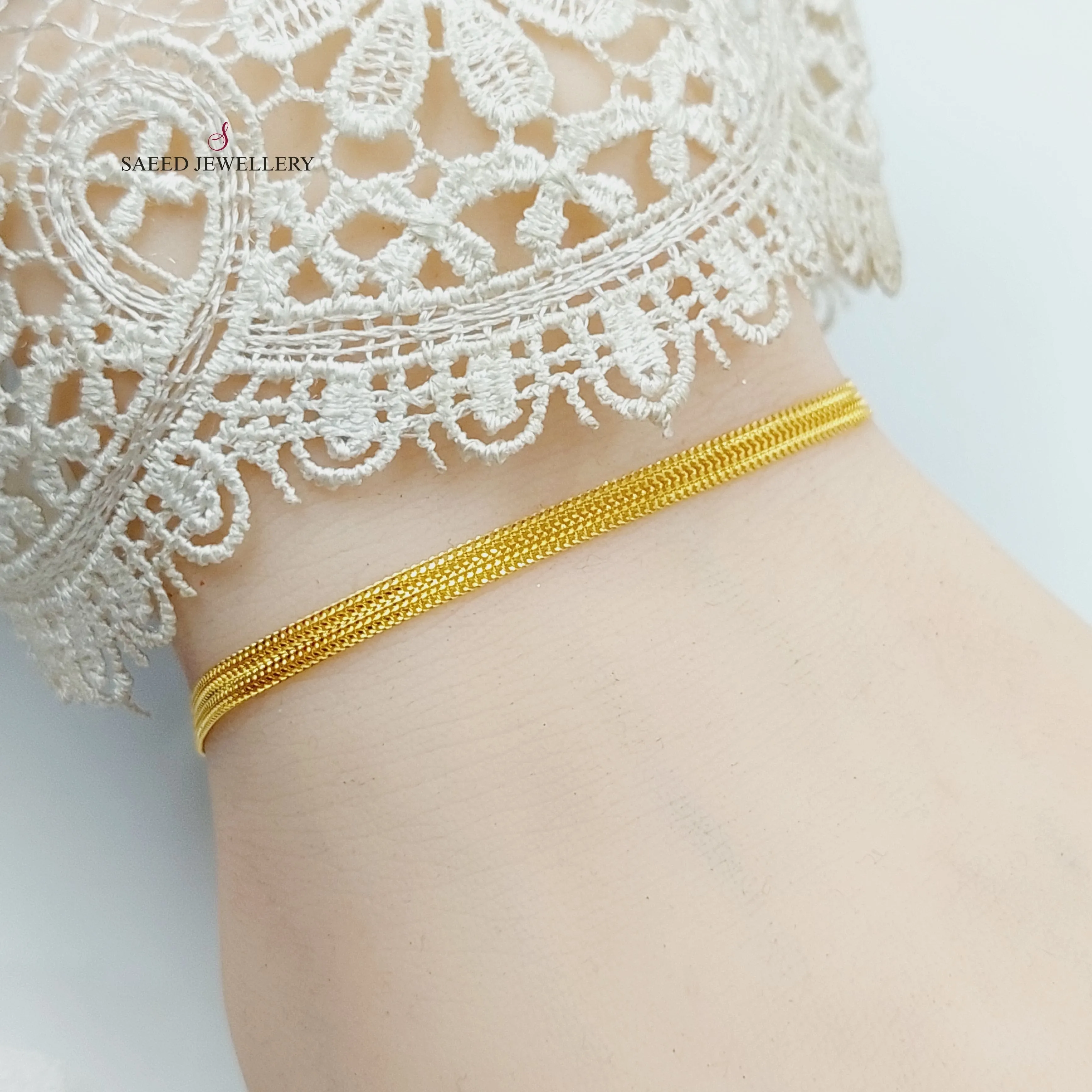 Fancy Malaysian Bracelet